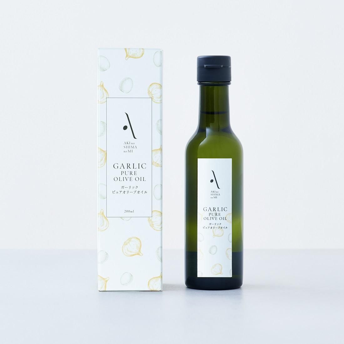 ガーリックピュアオイル200ml（180g） - 安芸の島の実