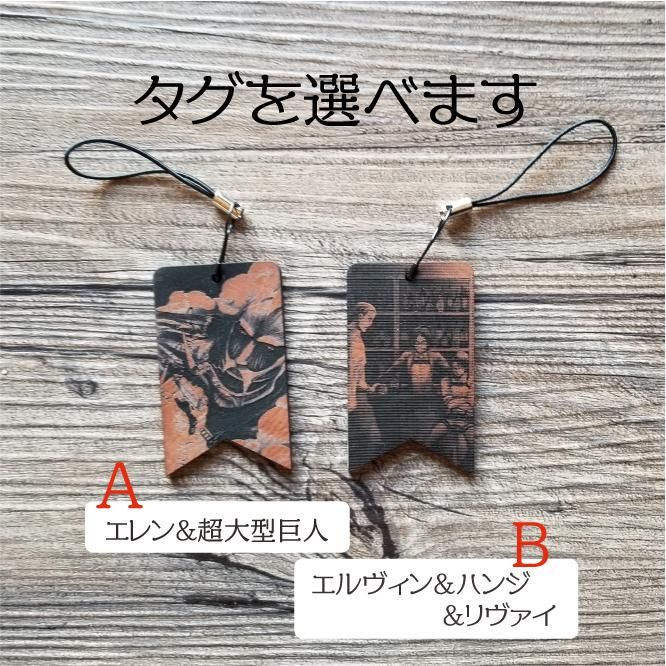 進撃の日田】調査兵団のヒール下駄