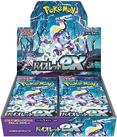 通販限定カートン大特価】【店頭受取不可】ポケモンカードゲーム 拡張