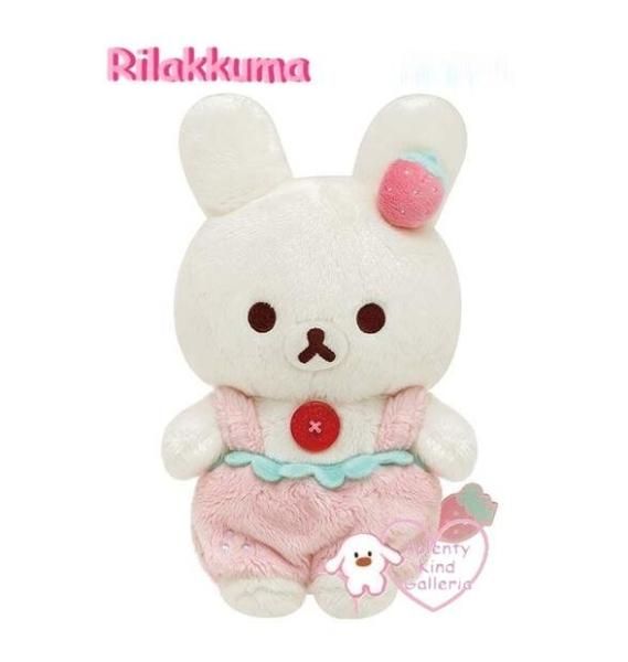 Rilakkuma | うさぎのぬいぐるみ MO-35601 コリラックマのイチゴな一日