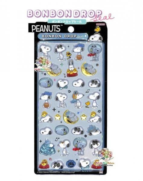 スヌーピー ボンボンドロップシール | ピーナッツ - Aplenty Town あぷ