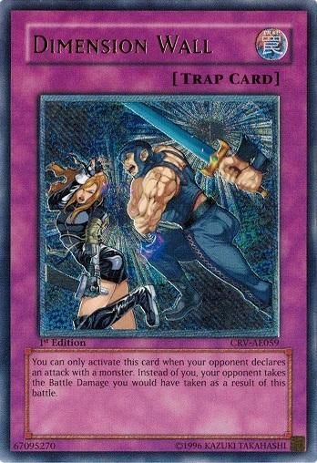 ディメンション・ウォール/Dimension Wall【アルティメットレア