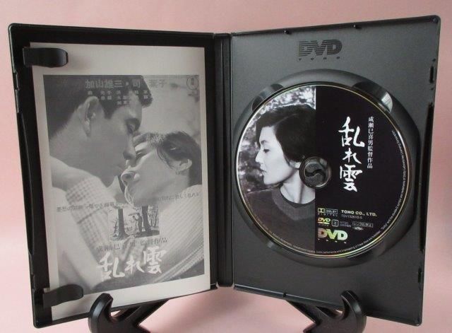 成瀬巳喜男：成瀬巳喜男MASTERWORKS 2DVD - 映詩音