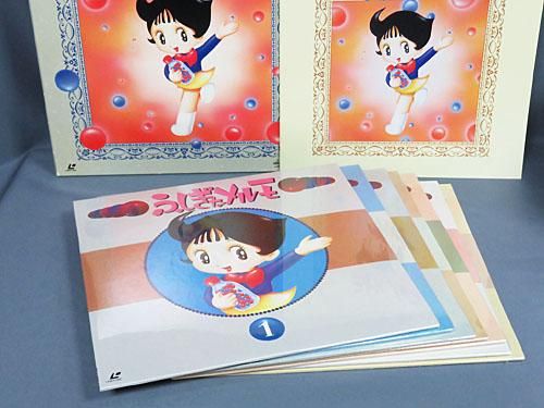 ふしぎなメルモ LD(レーザーディスク)BOX 未視聴品 通販 買取 カフェタイム