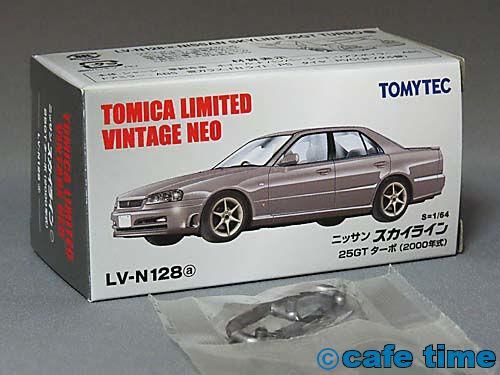 トミカリミテッドヴィンテージNEO LV-N128a 日産スカイライン(R34)25GT