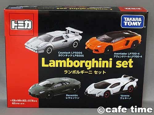 トミカギフトセット ランボルギーニセット 通販 買取 ミニカーショップ