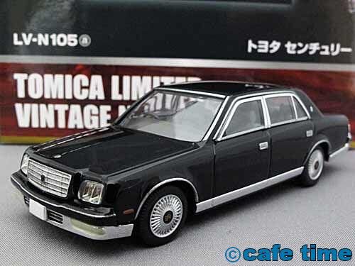 トミカリミテッドヴィンテージNEO LV-N105a トヨタ センチュリー(黒