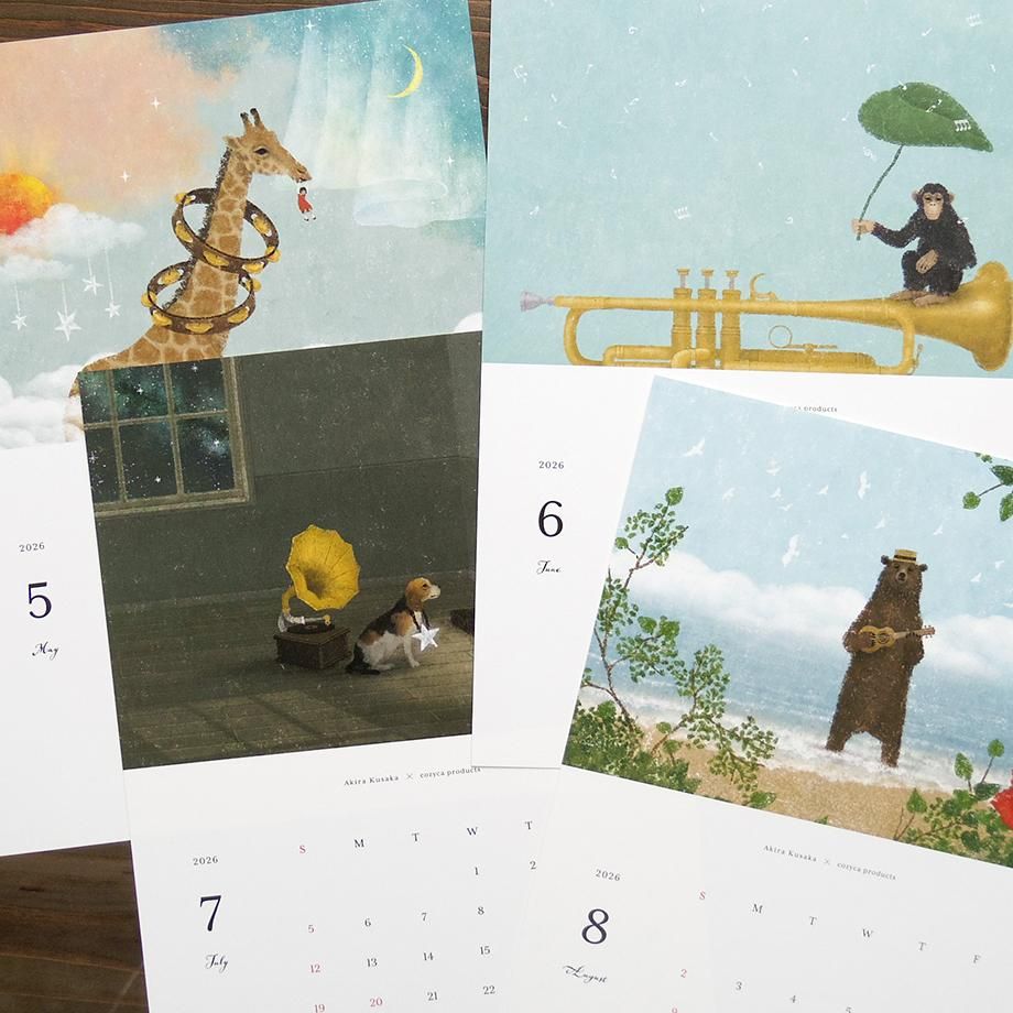 日下明さんジクレープリント黄昏日記 日下明さんジクレープリント黄昏日記