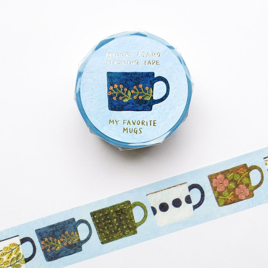 浅野みどり 箔押しマスキングテープ MY FAVORITE MUGS