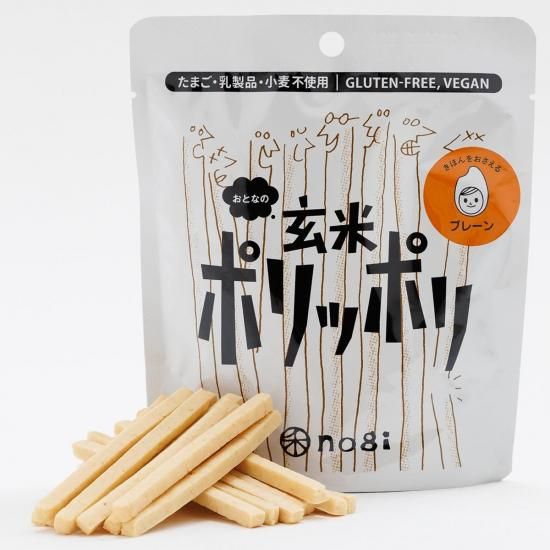 禾 おとなの玄米ポリッポリプレーン40g | Polippoli - おこめのおかし