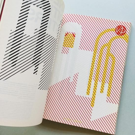 WERK MAGAZINE No.15｜UNDER THE INFLUENCE curated by YASUSHI