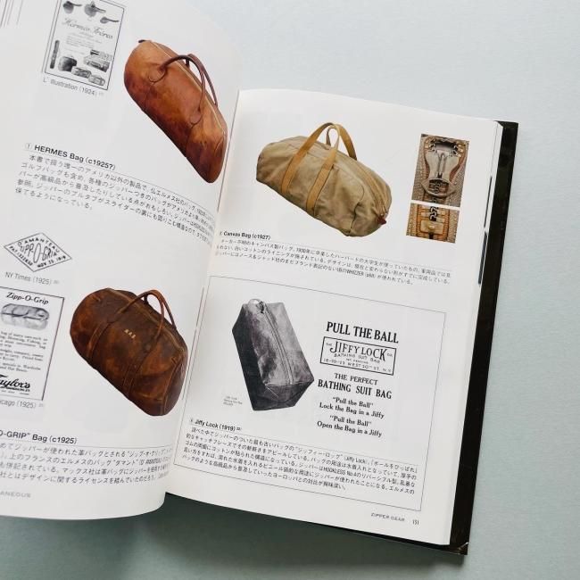 ZIPPER GEAR: 青田充弘 Collector's Guide to American Antique