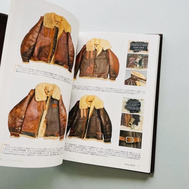 FULL GEAR: 青田充弘 COLLECTOR'S GUIDE ON US MILITARY FLYING