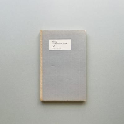 In-between 1 ホンマタカシデンマーク ポーランドTakashi Homma - 古本