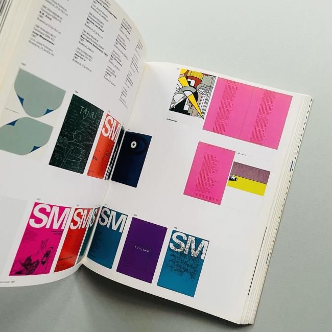 Wim Crouwel : Mode en module ウィム・クロウェル