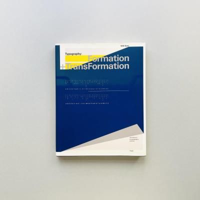 Papers 2Sergison Bates Architects - 古本買取販売 | ATELIER