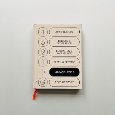 月街星物園 MOON DANCEまりの・るうにいMarino Louni - 古本買取販売