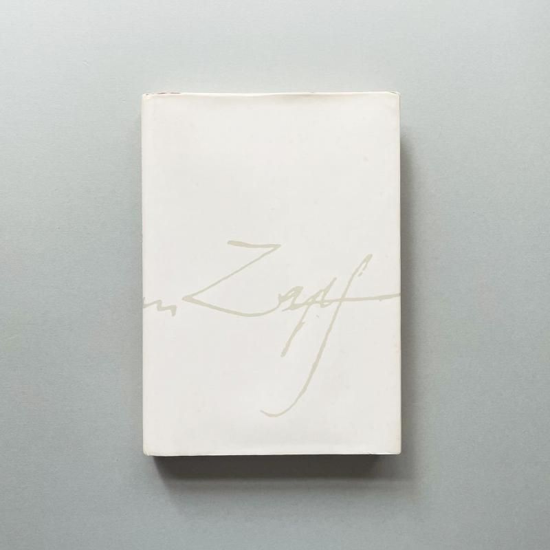 ヘルマン・ツァップのデザイン哲学｜The Design Philosophy of Hermann