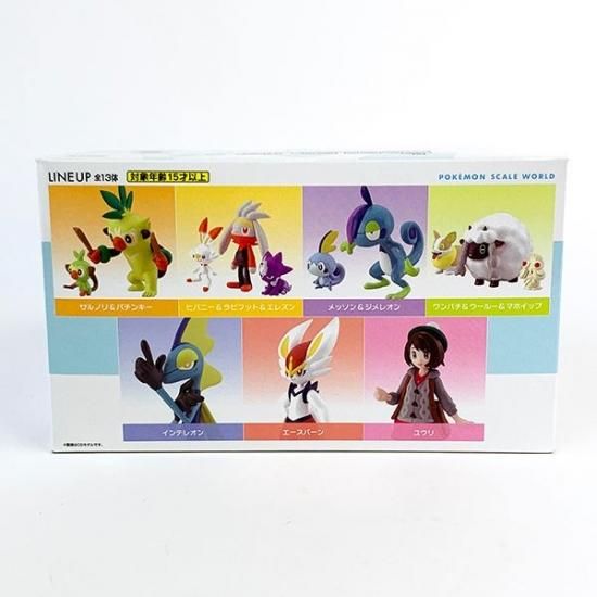 BANDAI ポケットモンスター ポケモンスケールワールド ガラル地方
