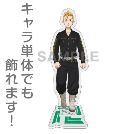 東京リベンジャーズ 花垣武道 タケミチ アクリルスタンド インテリア