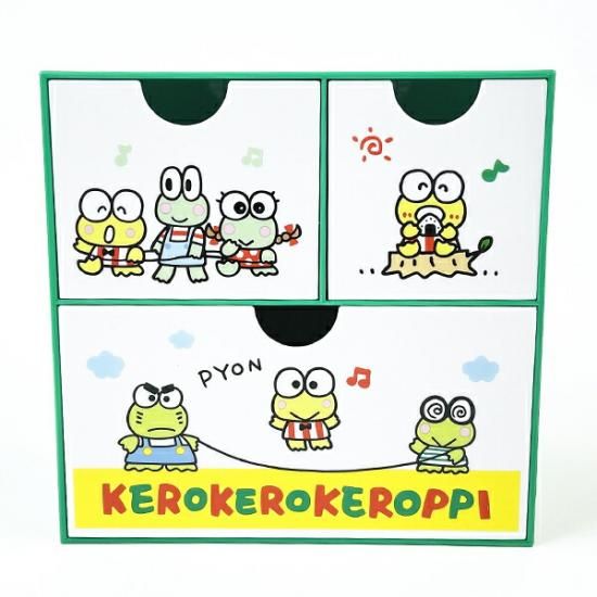 サンリオ けろけろけろっぴ キャラチェスト 小物入れ インテリア 収納