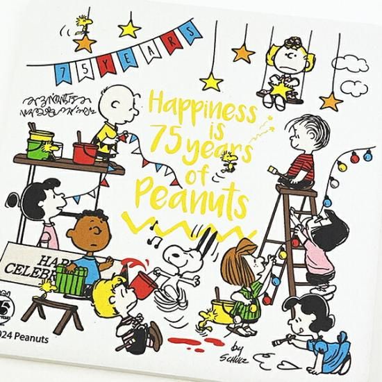 スヌーピー セレブレーション 角型陶製吸水コースター PEANUTS 75th SNOOPY