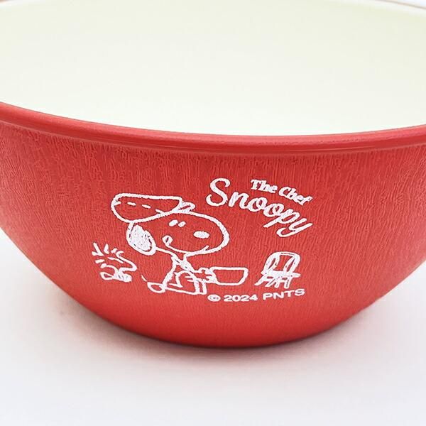 スヌーピー シェフシリーズ 抗菌ボウル (レッド) 食器 SNOOPY