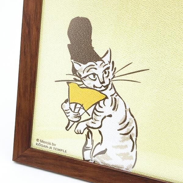 ミッフィー miffy X 鳥獣戯画 額装 (C) アート インテリア 日本製