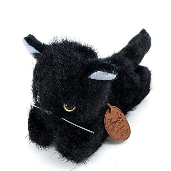 寝そべりCAOT 黒猫 ぬいぐるみ インテリア用品 4905330014320 ブラック