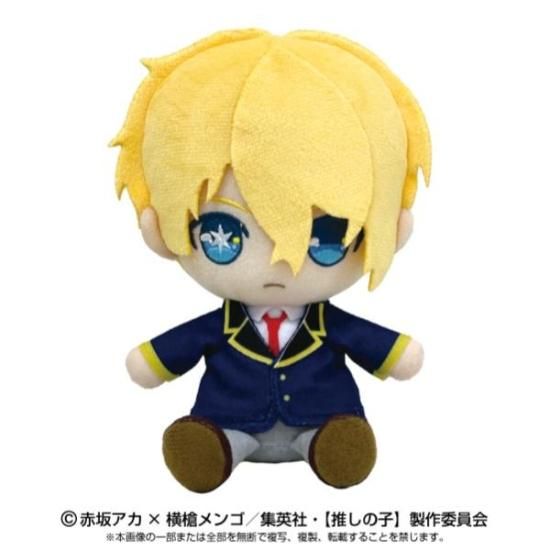 ウマ娘 タマモクロス Chibiぬいぐるみ プリティーダービー 推し活 バンダイ