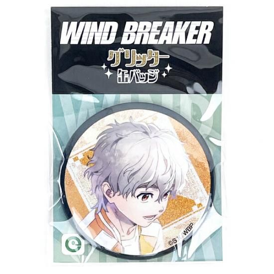 WIND BREAKER グリッター缶バッジ 梶蓮 アクセサリー 推し活 水彩画風