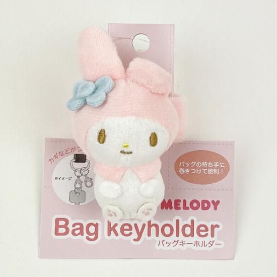 サンリオ マイメロディ 45thフラワー ぬいぐるみ S グッズ