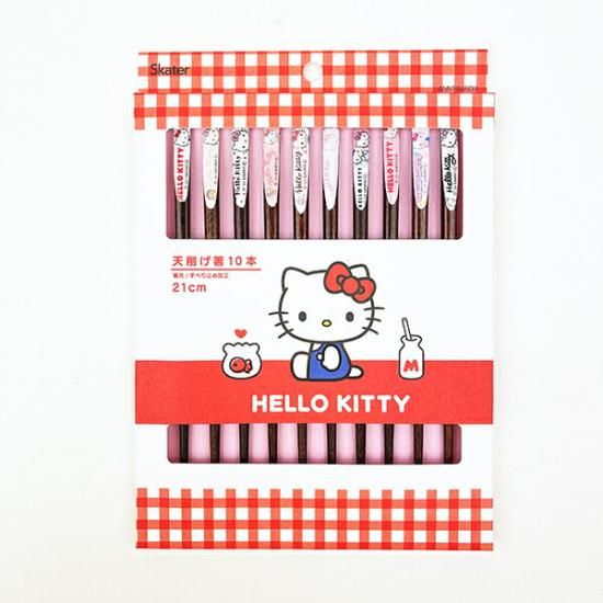 サンリオ ハローキティ 天削り箸10本セット 食器 Sanrio