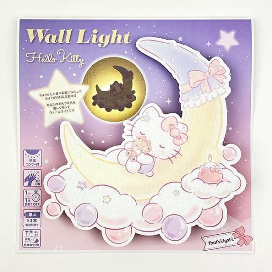 サンリオ ハローキティ ウォールライト インテリア 日本製 Sanrio