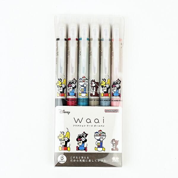 文房具・ステーショナリー dada 楽天市場】当店オリジナル 文具セット