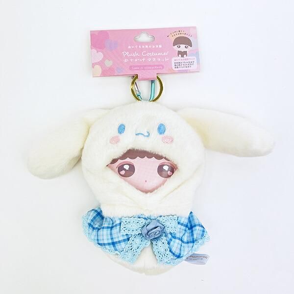 サンリオ シナモロール 空色ロリータ シナモン ぬいぐるみ S