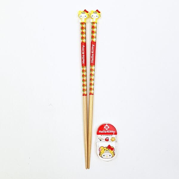 サンリオ ハローキティ 『申』 マスコット付き 箸・箸置き 干支