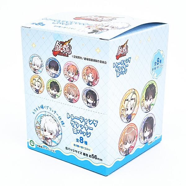 チェンソーマン缶バッジセット【1BOX 7入】 全種類コンプリート