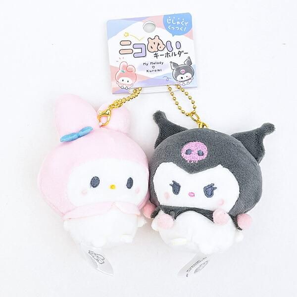 サンリオ マイメロディ × クロミ ニコぬいキーホルダー Sanrio