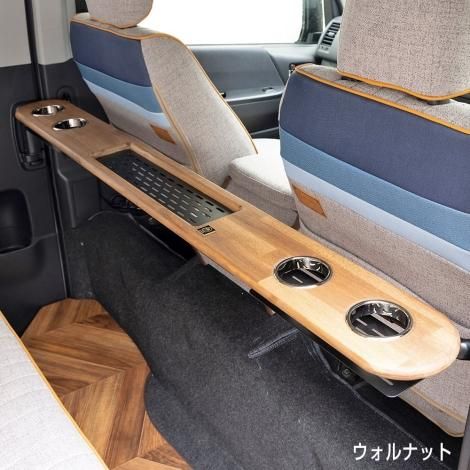 折りたたみ式マルチテーブル | セカンドシートに便利な折りたたみ可能