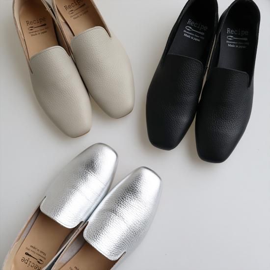 オペラシューズ RP-570 | 履き心地にこだわった日本製の靴 