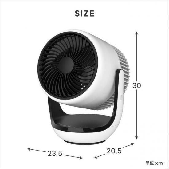 サーキュレーター|空気清浄機能付き - 心ときめく生活雑貨『mecuーメクー』