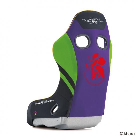 ZETAⅣ REIMS EVAR MODEL 01 - BRIDE DIRECT STORE