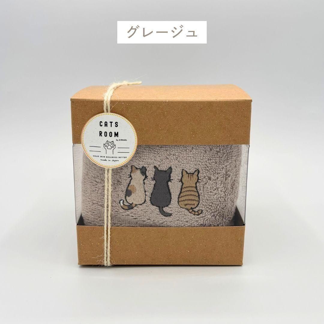 公式限定タオル - 【公式】エアーかおるダイレクト ｜特許技術