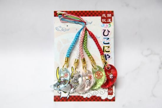 ひこにゃん 勾玉ストラップSET 白 【5本】 - J-SELECT ONLINE STORE