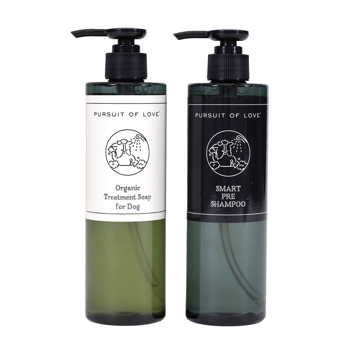 オーガニックトリートメントソープ＆スマートプレシャンプーセット