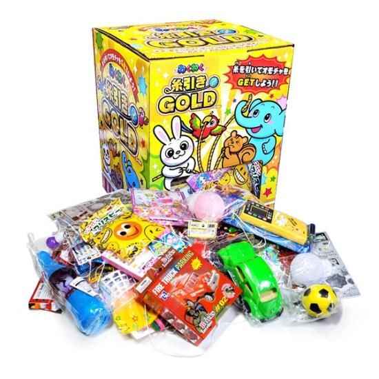 地域限定送料無料)【当てくじ/くじ引き】わくわく糸引き～ゴールド