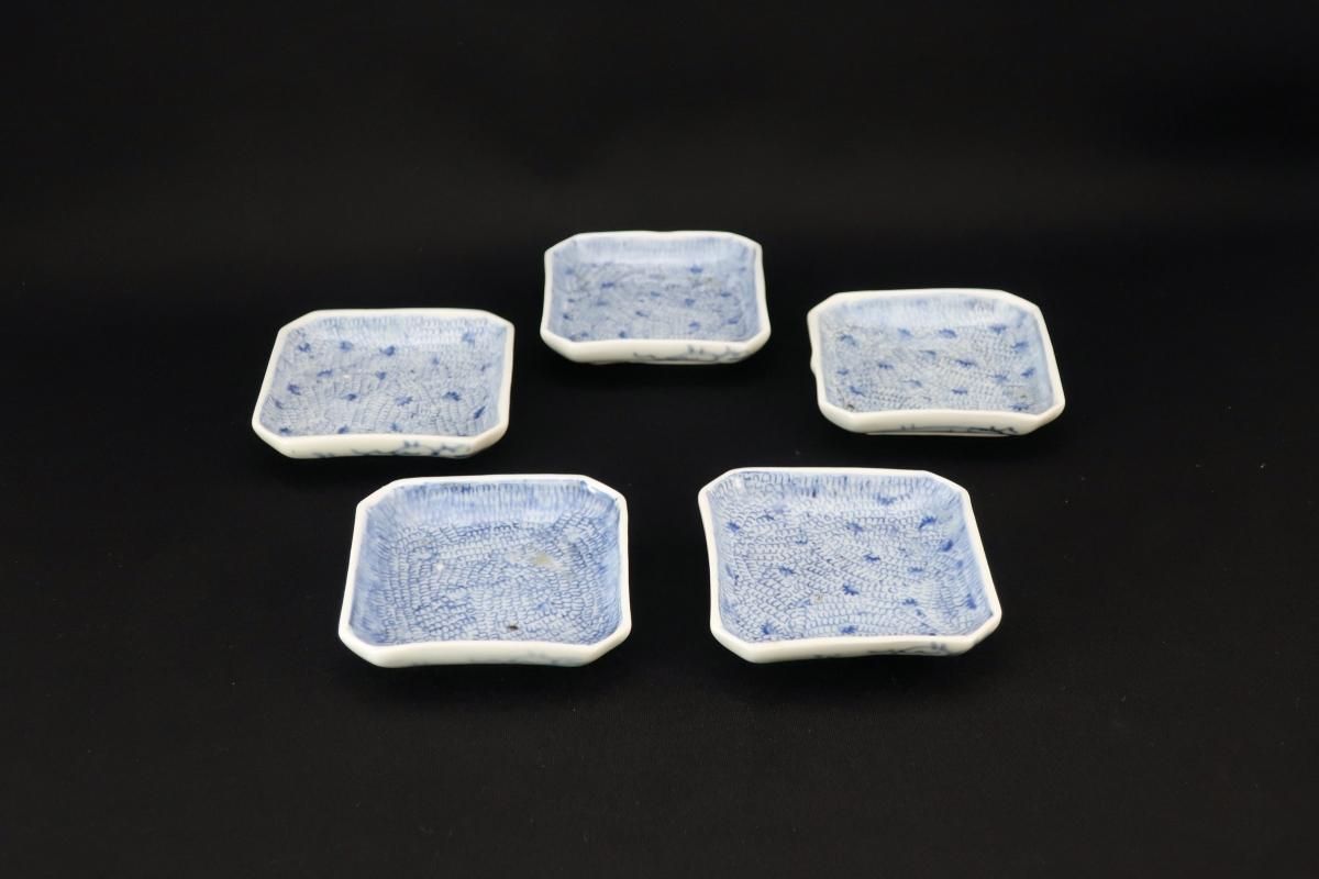 伊万里染付微塵唐草文角豆皿 五枚組 / Imari Small Square Blue