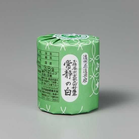 抹茶 宗実家元御好 柳桜園茶舗 「常静の白」 40g/100g/200g - 茶道具