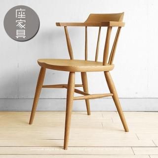 柏木工/SC3Aクラウンチェア ダイニングチェア 受注生産商品 オーダー